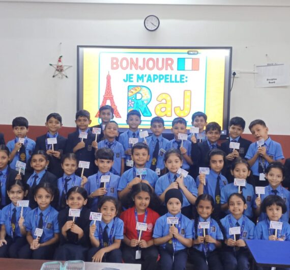 ings_French Day