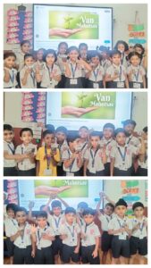 ings_vanmahotsav