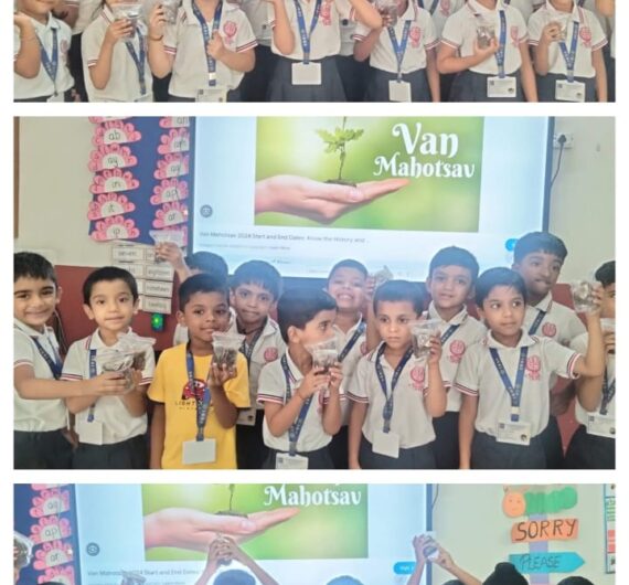 ings_vanmahotsav